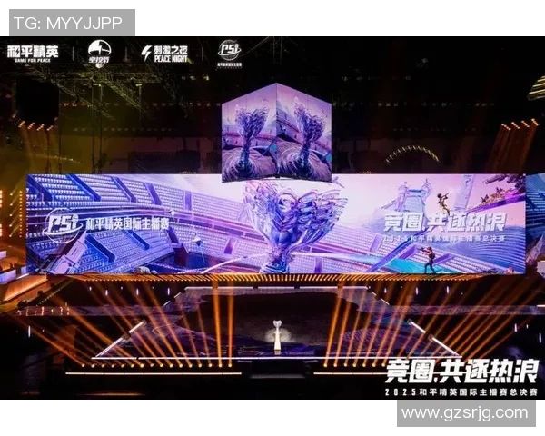 和平精英专题：深入解析IG战队在比赛中的迅猛表现与战术策略