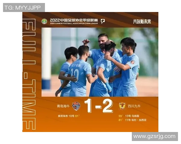 城市联赛最新积分榜揭晓北京排球队以94分稳居第一