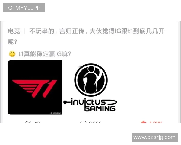 热议和平精英IG战队心理素质的蜕变与成长之路