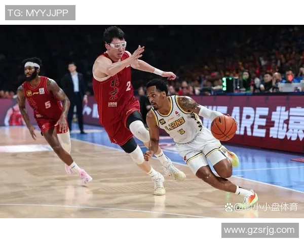 北京与广东季后赛精彩回放分析及关键时刻解读