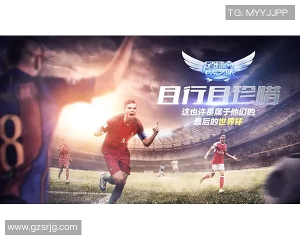 吉达伊蒂与赖杨的精彩对决揭示了足球战术的博弈与激情碰撞 吉达伊蒂与赖杨的精彩对决揭示了足球战术的博弈与激情碰撞