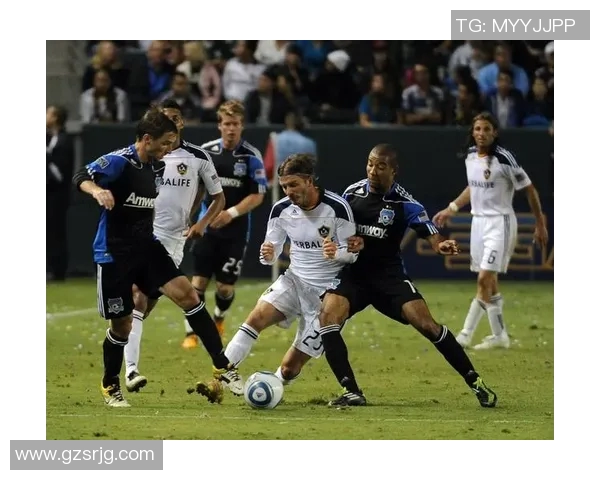 圣何塞地震对阵洛杉矶银河赛事分析与预测展望