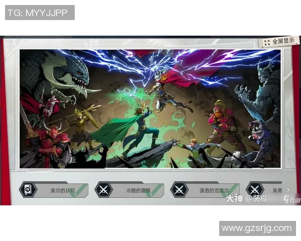 天狼星与索尔那精彩对决直播时间及观看方式全攻略