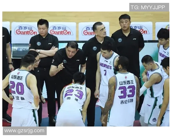 山东西王与北京对决精彩回放分析及赛后点评