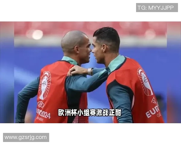 德国与葡萄牙激战正酣08年经典对决重温足球激情与荣耀
