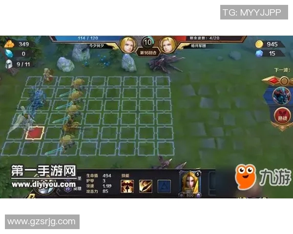 斯肯与布里精彩对决直播时间及观看方式全攻略