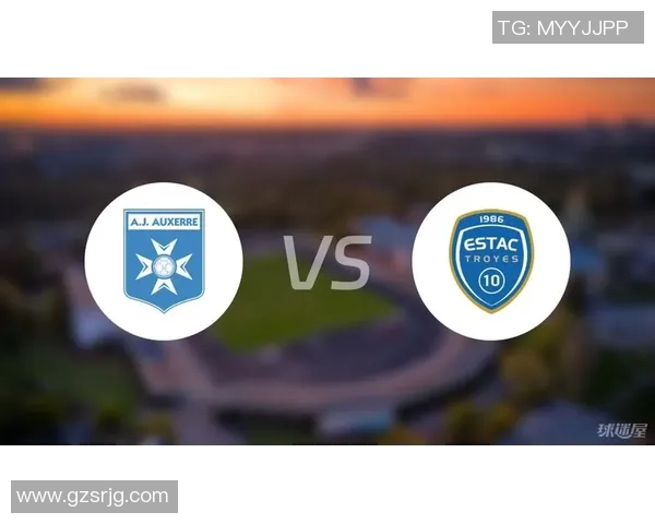 欧塞尔与特鲁瓦的精彩对决结果揭晓，赛季走势引人关注