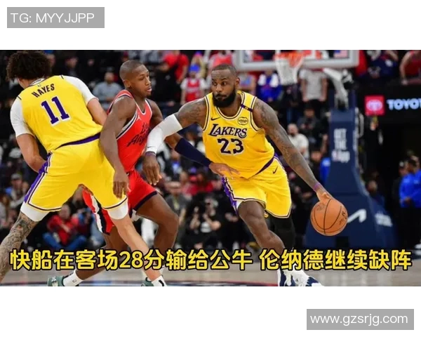 湖人对决快船今日直播时间及观看方式全攻略 湖人对决快船今日直播时间及观看方式全攻略