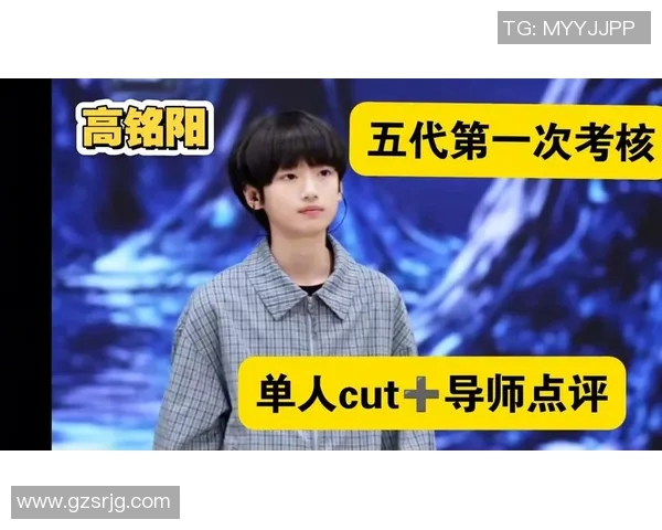 瑞亚达与东京电击的精彩对决分析与赛后点评