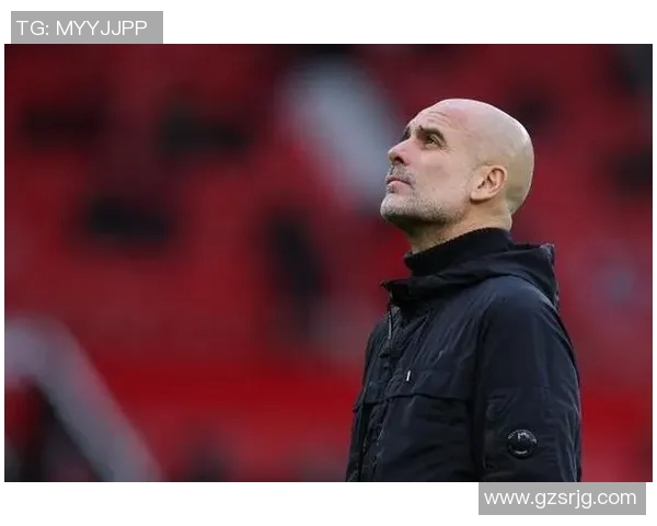 瓜迪奥拉对裁判不满怒斥VAR失误导致比赛结果不公