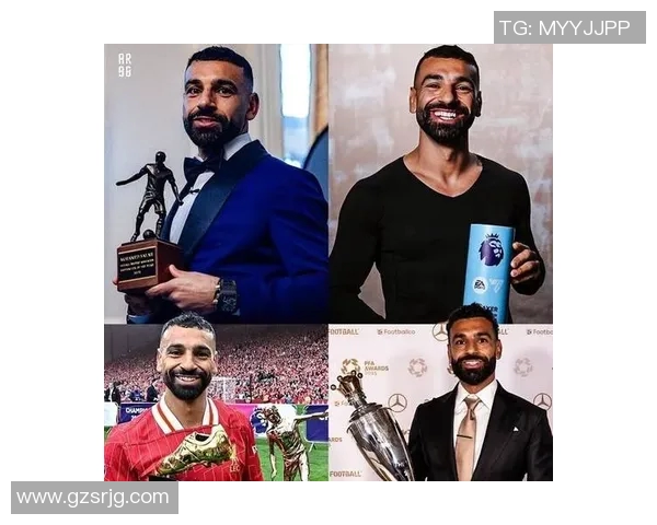 萨拉赫：从埃及小镇到足球巨星的辉煌旅程与传奇故事