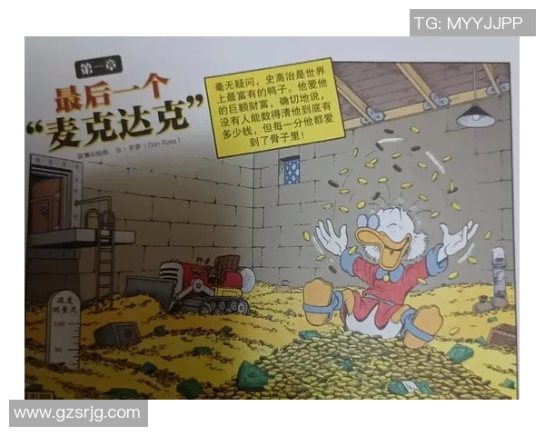 谢什科的传奇旅程：从草根到巅峰的奋斗与荣耀