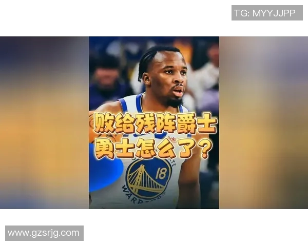 2016年12月9日勇士队与爵士队精彩对决回顾与赛后分析 2016年12月9日勇士队与爵士队精彩对决回顾与赛后分析