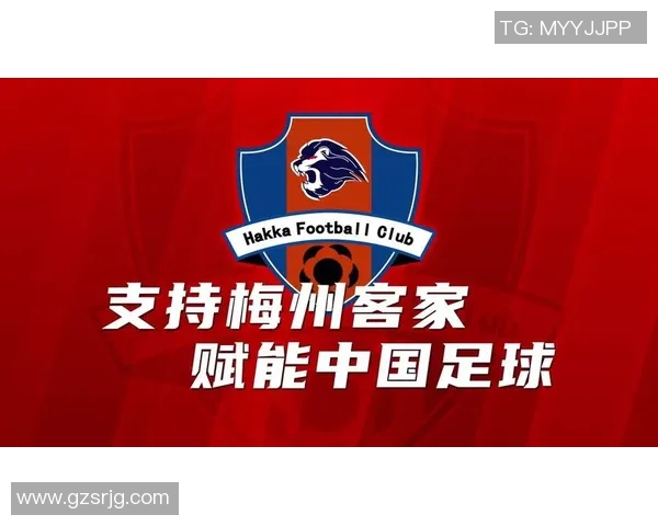 北控与梅州客家激战正酣谁能在这场较量中笑到最后