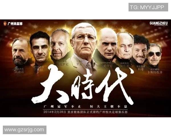 墨尔本城与墨尔本胜仗的激烈对决谁能笑到最后 墨尔本城与墨尔本胜仗的激烈对决谁能笑到最后