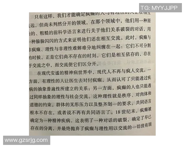 探索索博斯洛伊的历史与文化魅力揭示其在现代社会的独特价值与影响